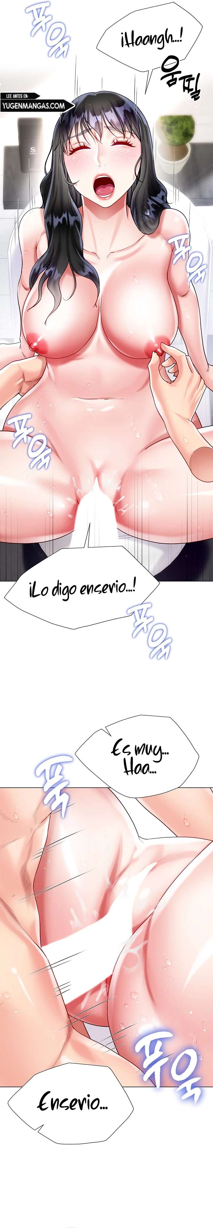 Skirt of Brothers Wife Capitulo 23 página 16