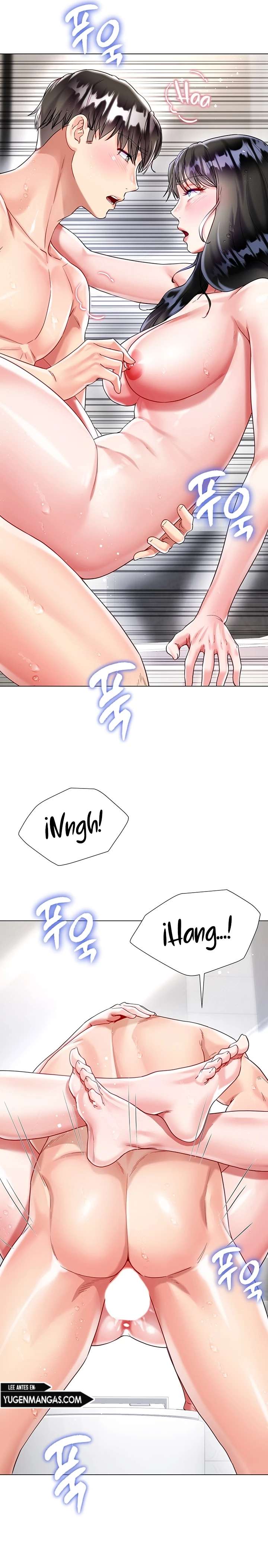 Skirt of Brothers Wife Capitulo 23 página 17