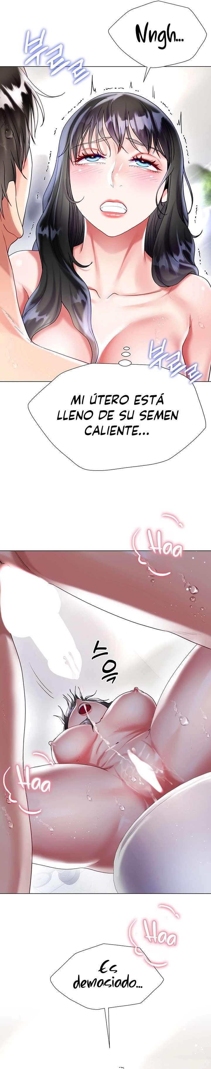 Skirt of Brothers Wife Capitulo 23 página 20