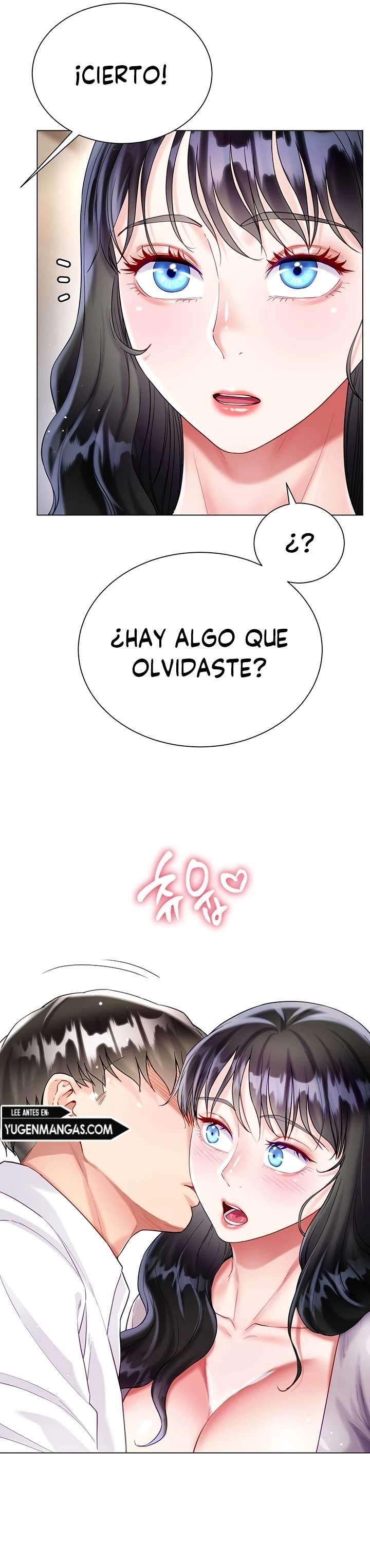 Skirt of Brothers Wife Capitulo 23 página 23