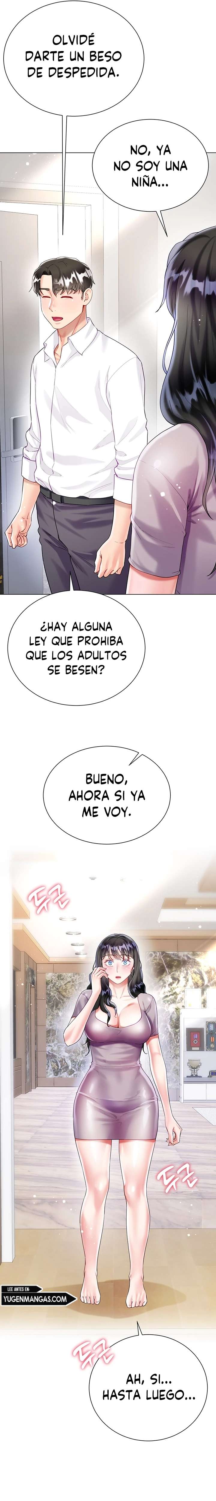 Skirt of Brothers Wife Capitulo 23 página 24
