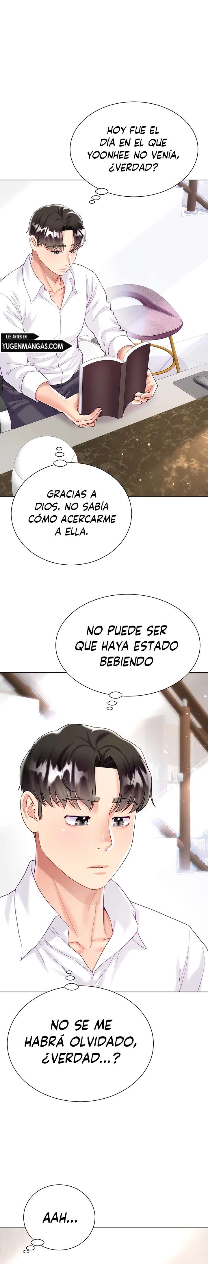 Skirt of Brothers Wife Capitulo 23 página 28