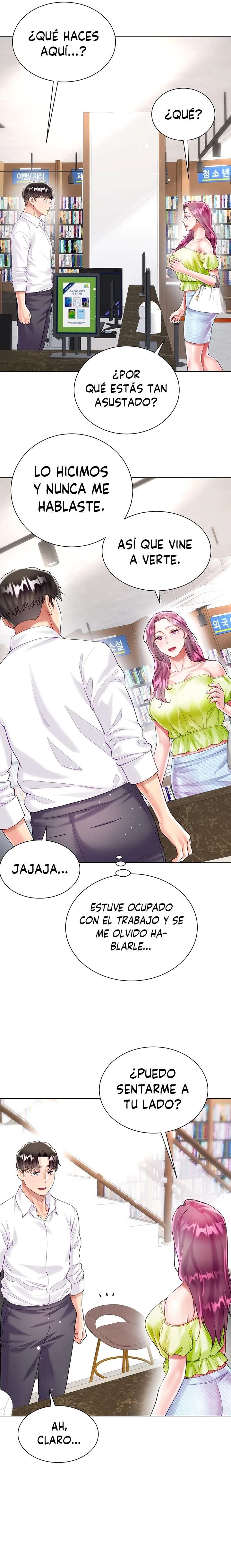 Skirt of Brothers Wife Capitulo 23 página 31