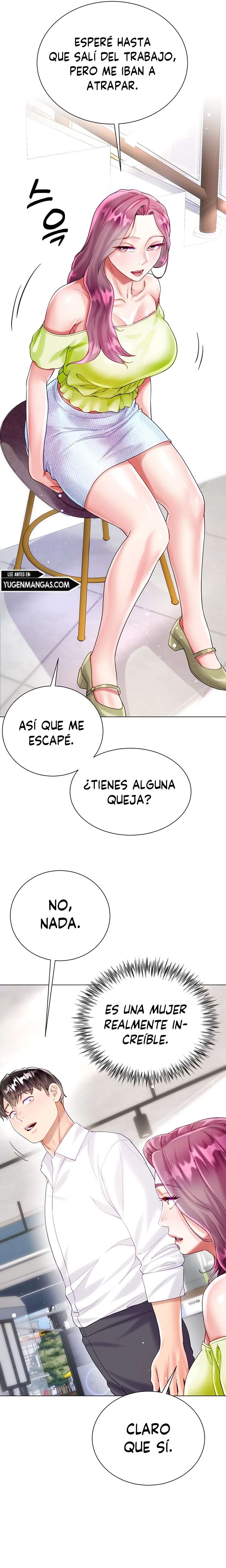 Skirt of Brothers Wife Capitulo 23 página 32