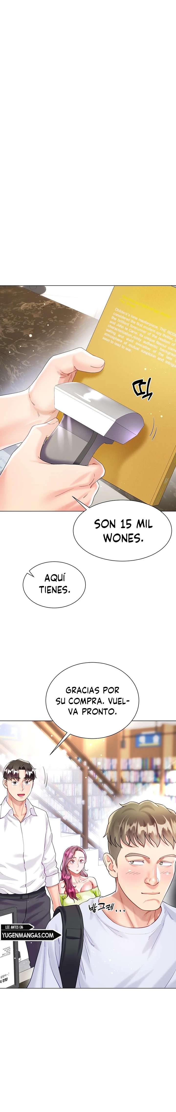 Skirt of Brothers Wife Capitulo 23 página 33