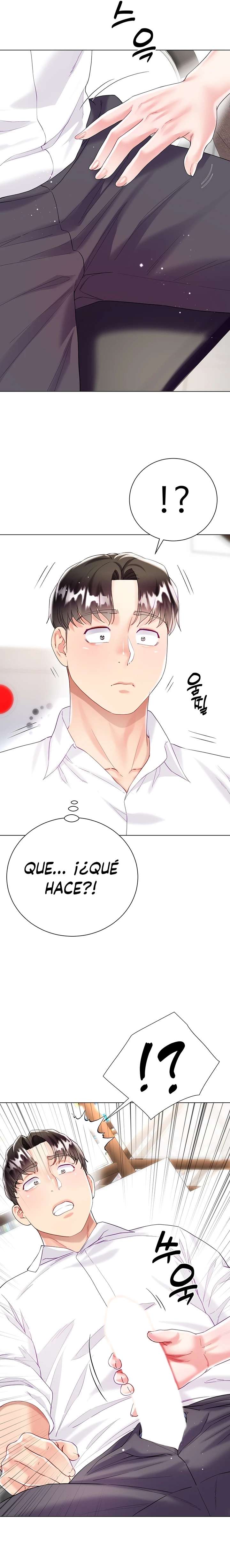 Skirt of Brothers Wife Capitulo 23 página 36