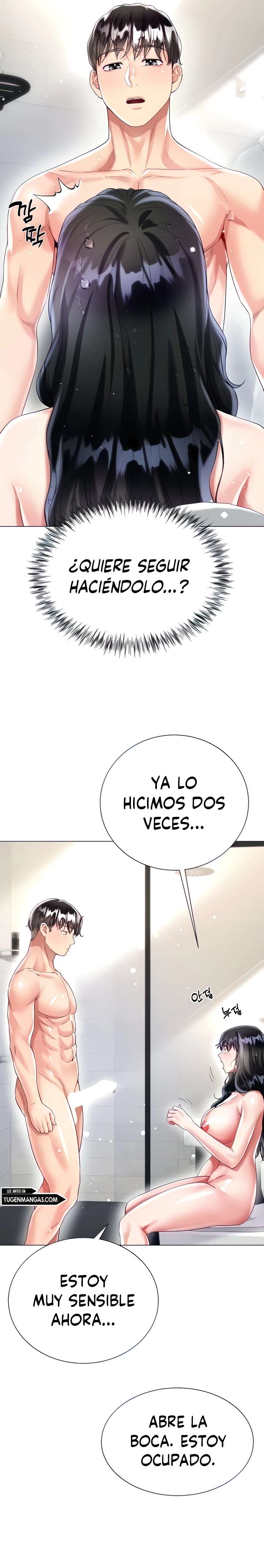 Skirt of Brothers Wife Capitulo 23 página 8