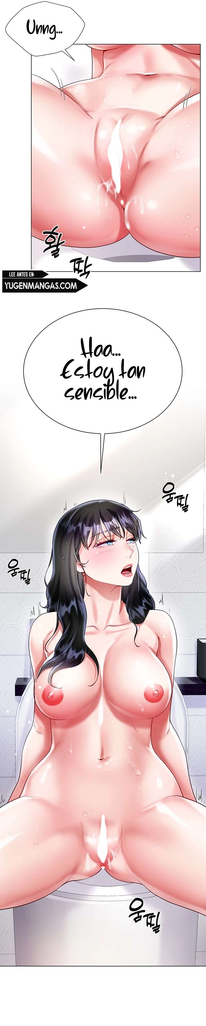 Skirt of Brothers Wife Capitulo 23 página 9