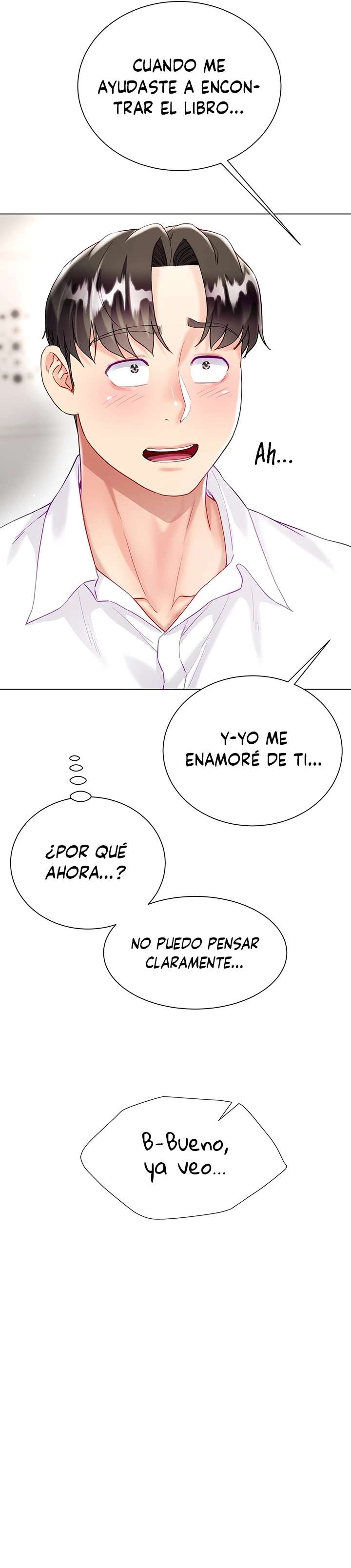 Skirt of Brothers Wife Capitulo 24 página 11