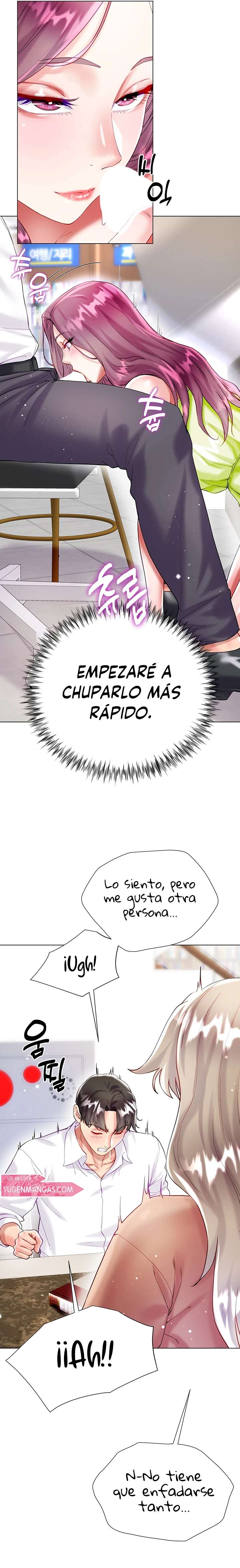 Skirt of Brothers Wife Capitulo 24 página 12