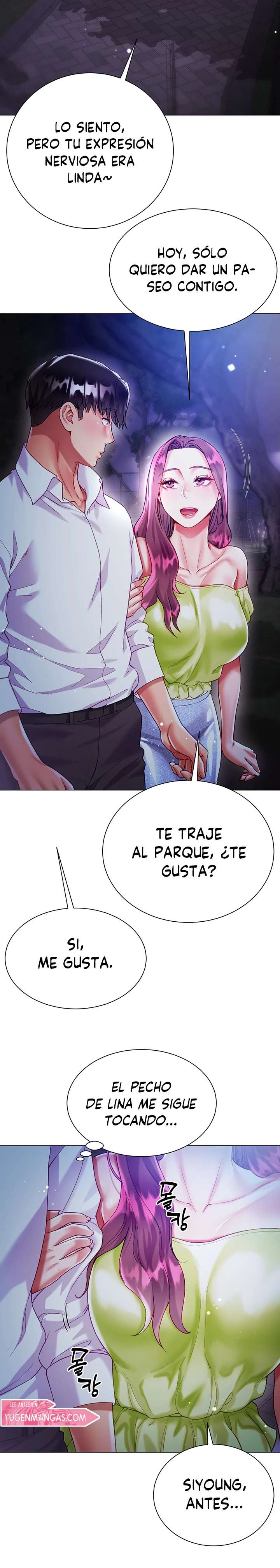 Skirt of Brothers Wife Capitulo 24 página 17