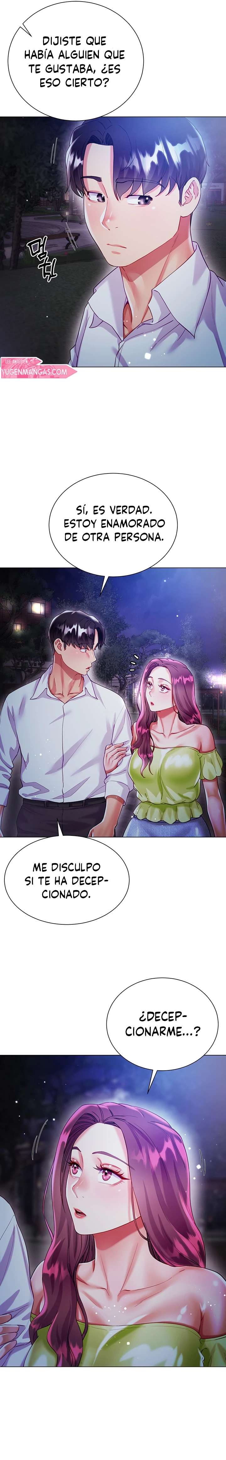 Skirt of Brothers Wife Capitulo 24 página 18