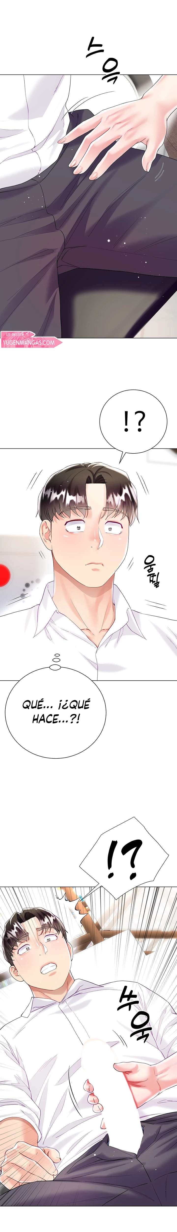 Skirt of Brothers Wife Capitulo 24 página 2