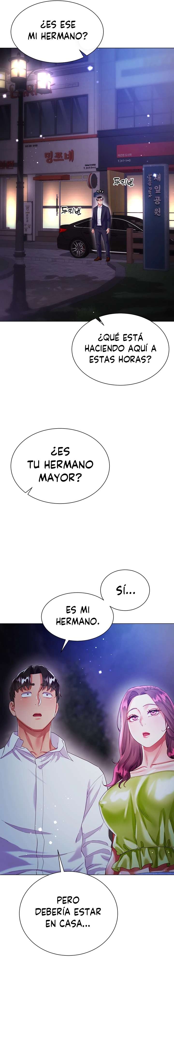 Skirt of Brothers Wife Capitulo 24 página 22