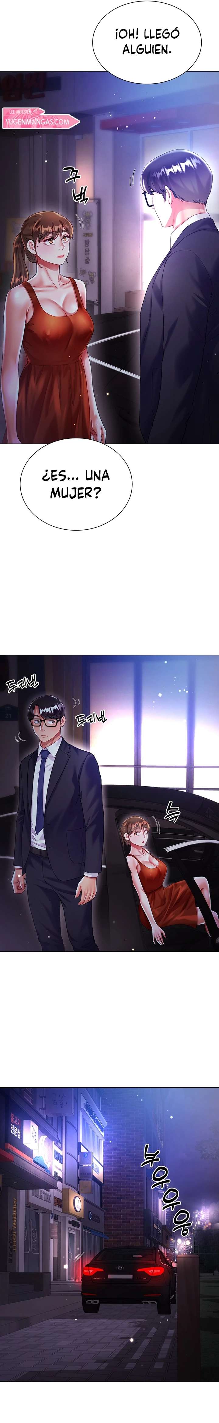 Skirt of Brothers Wife Capitulo 24 página 23