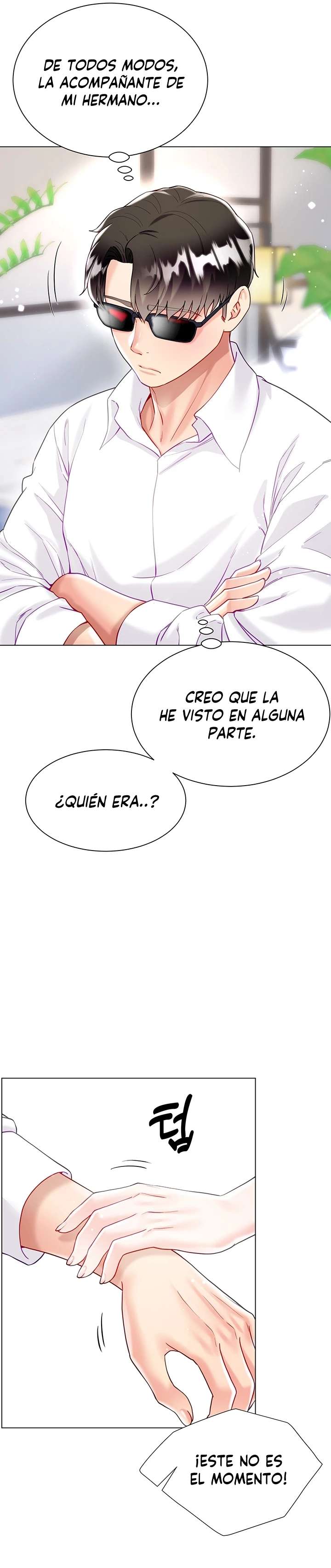 Skirt of Brothers Wife Capitulo 24 página 27