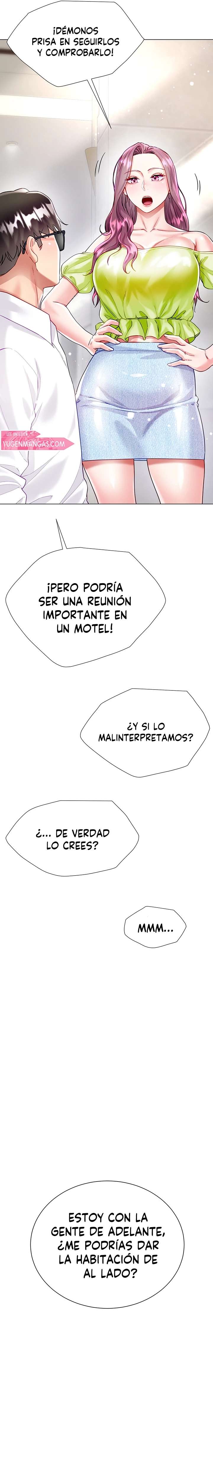 Skirt of Brothers Wife Capitulo 24 página 28