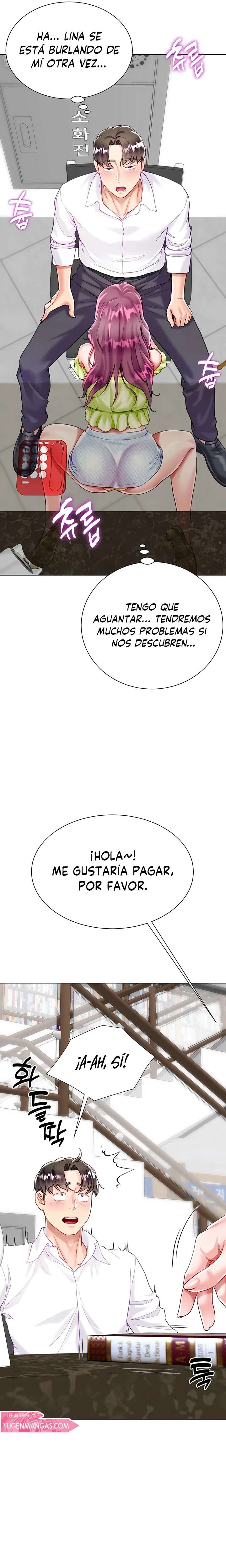 Skirt of Brothers Wife Capitulo 24 página 7