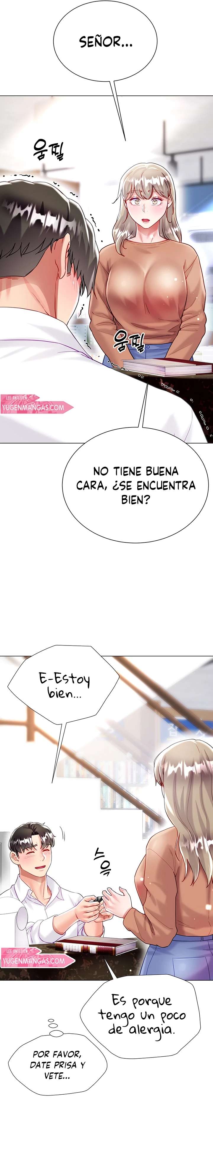 Skirt of Brothers Wife Capitulo 24 página 9