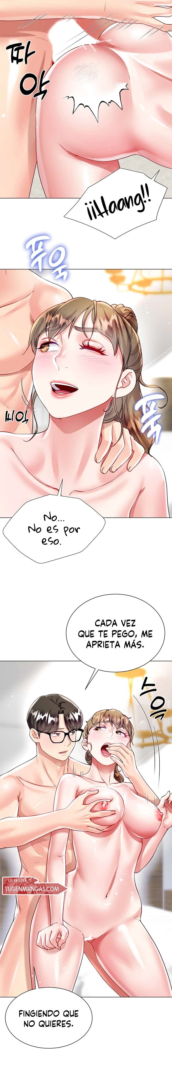 Skirt of Brothers Wife Capitulo 25 página 11