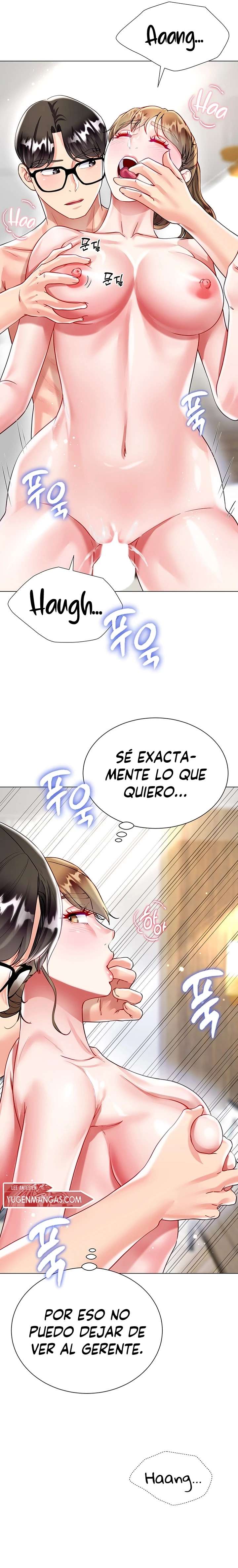 Skirt of Brothers Wife Capitulo 25 página 12