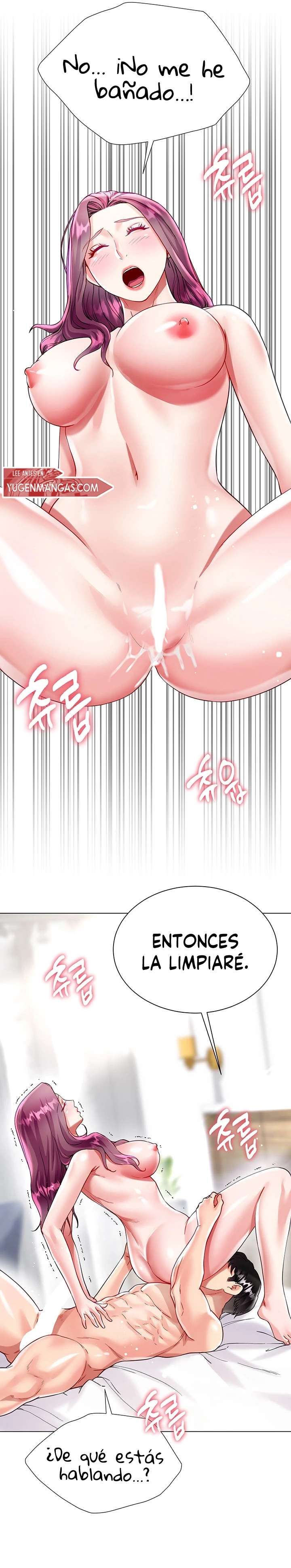 Skirt of Brothers Wife Capitulo 25 página 15