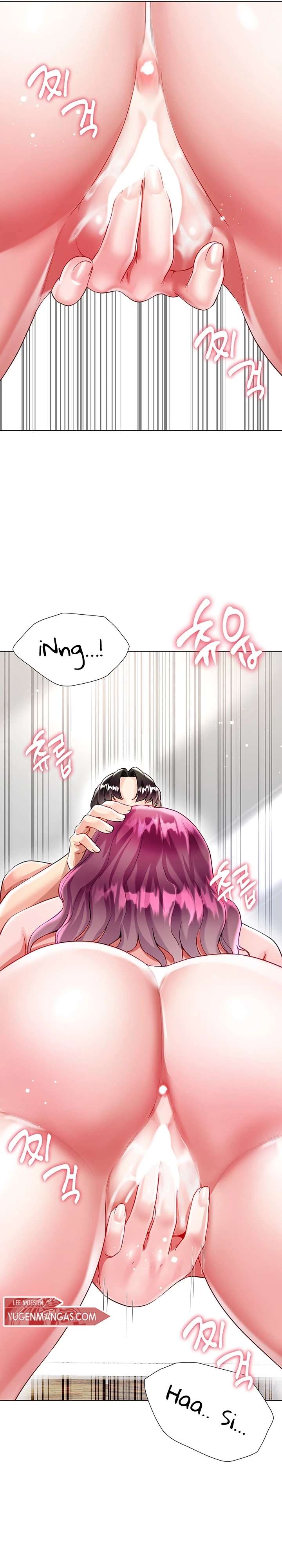 Skirt of Brothers Wife Capitulo 25 página 23