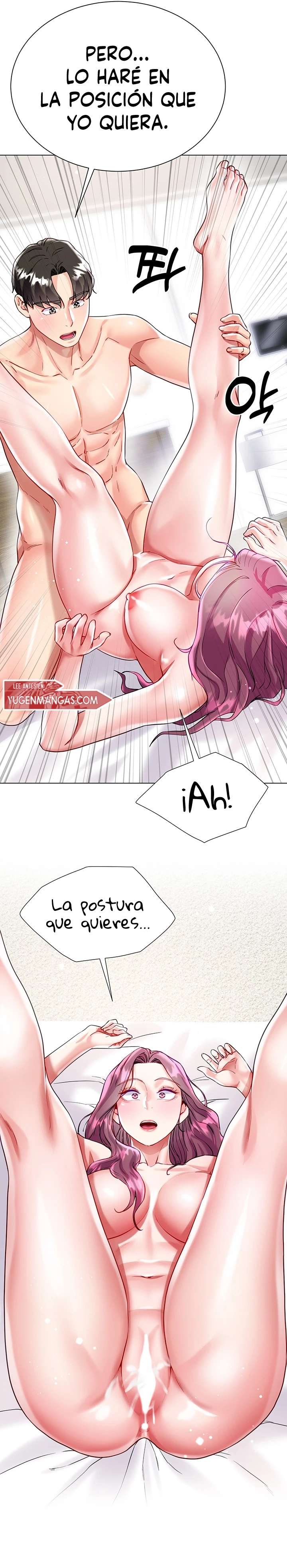 Skirt of Brothers Wife Capitulo 25 página 27