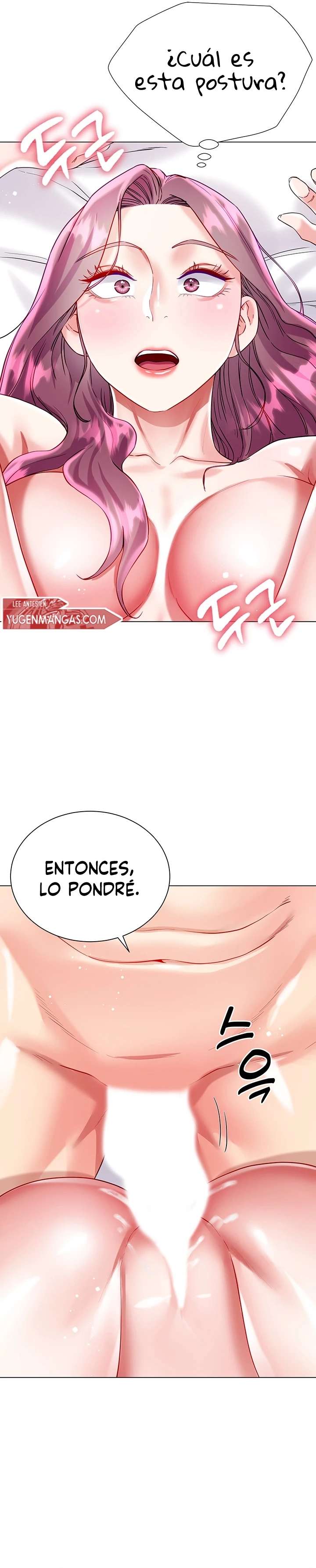 Skirt of Brothers Wife Capitulo 25 página 28