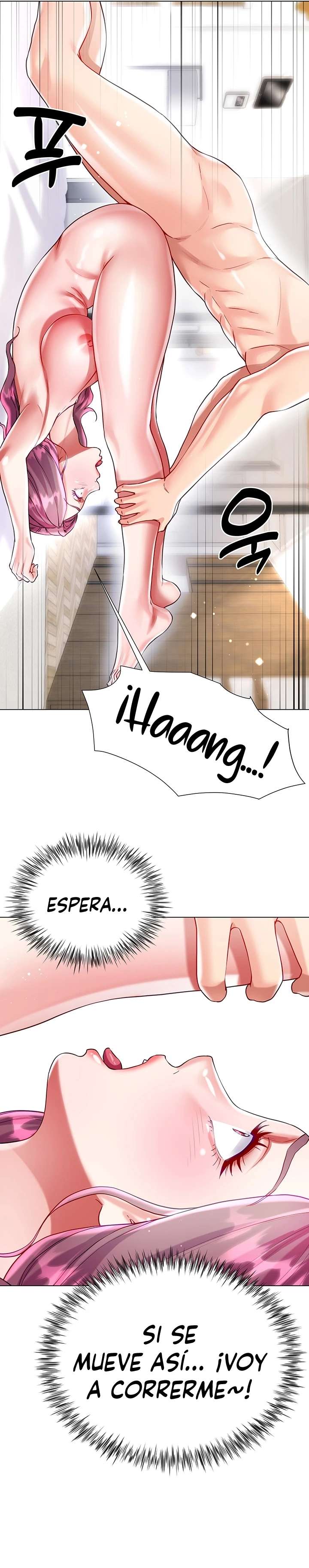 Skirt of Brothers Wife Capitulo 25 página 29