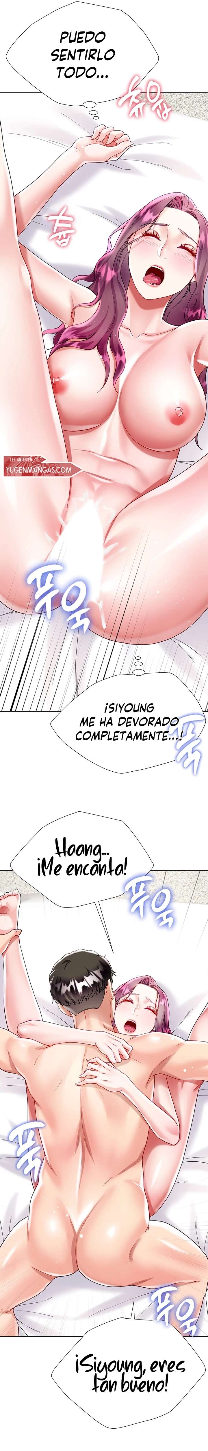 Skirt of Brothers Wife Capitulo 25 página 36