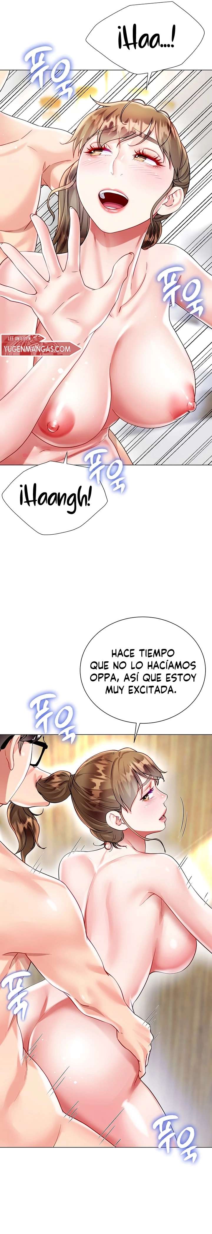 Skirt of Brothers Wife Capitulo 25 página 8