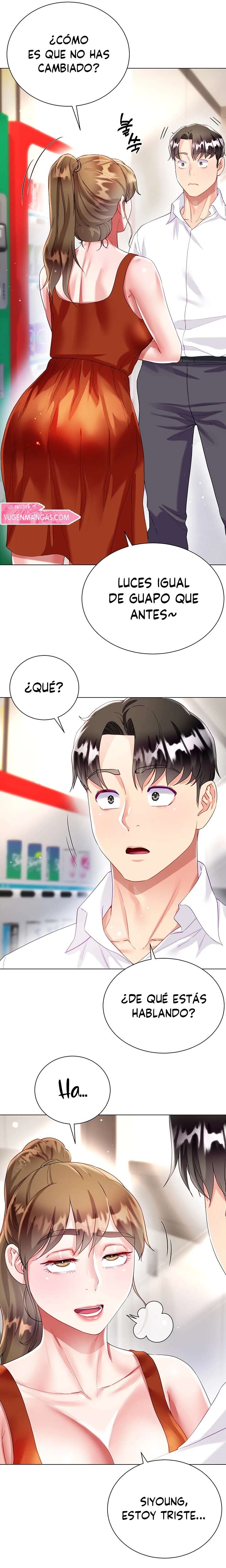 Skirt of Brothers Wife Capitulo 26 página 11