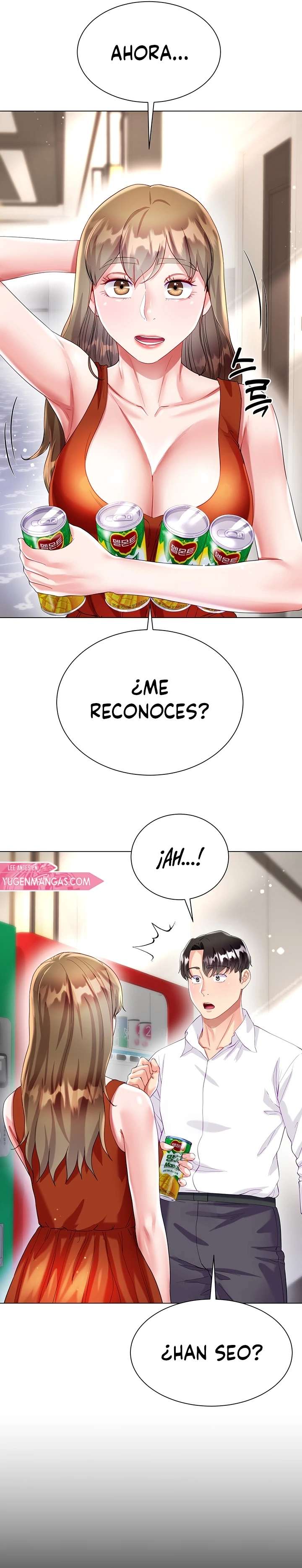 Skirt of Brothers Wife Capitulo 26 página 13