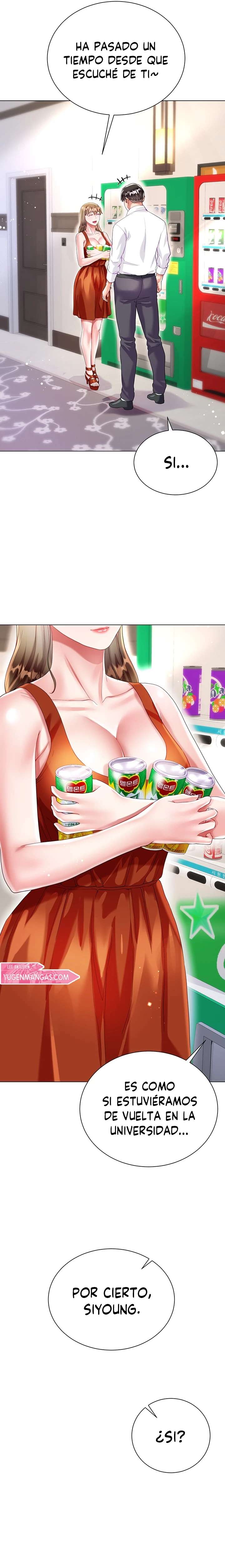 Skirt of Brothers Wife Capitulo 26 página 16