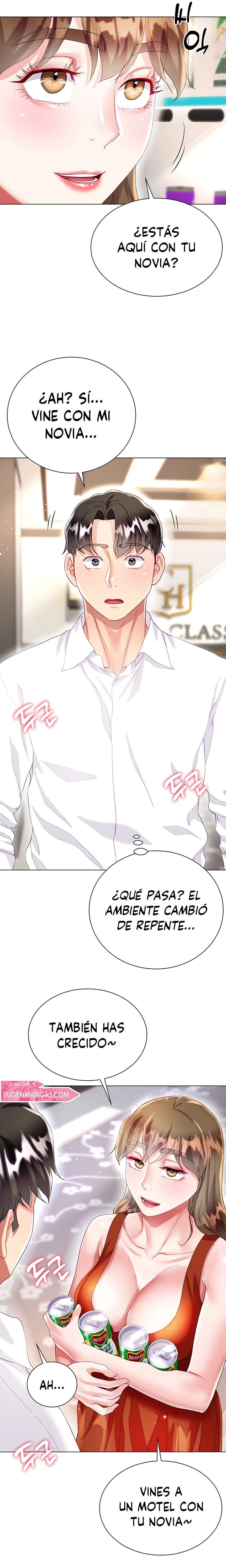 Skirt of Brothers Wife Capitulo 26 página 17
