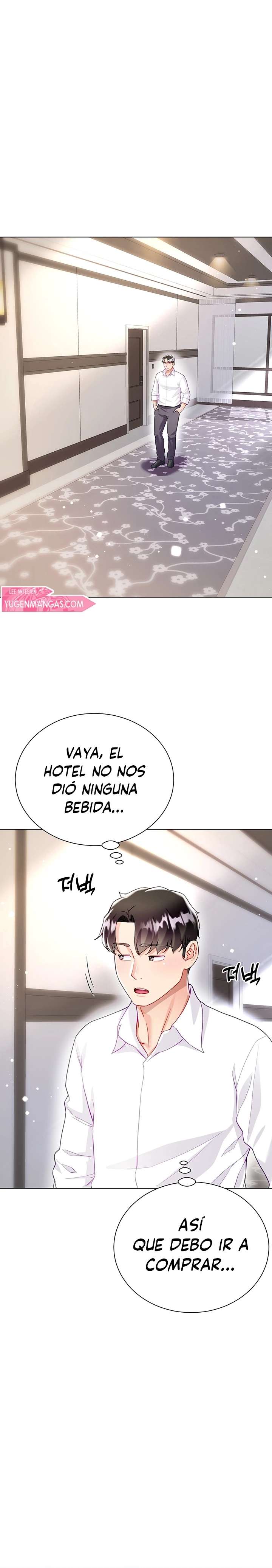 Skirt of Brothers Wife Capitulo 26 página 2