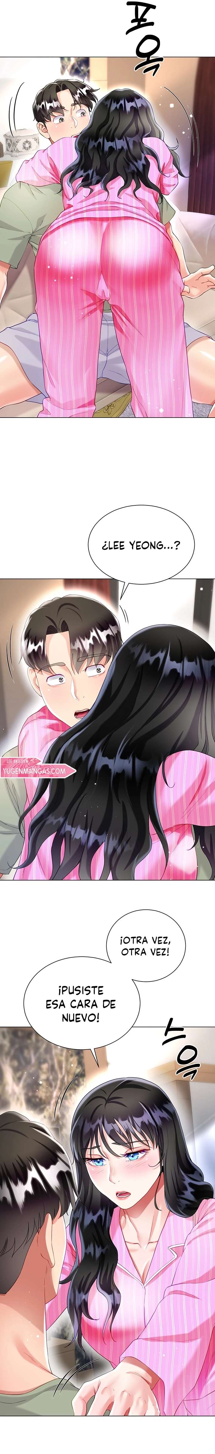 Skirt of Brothers Wife Capitulo 26 página 29