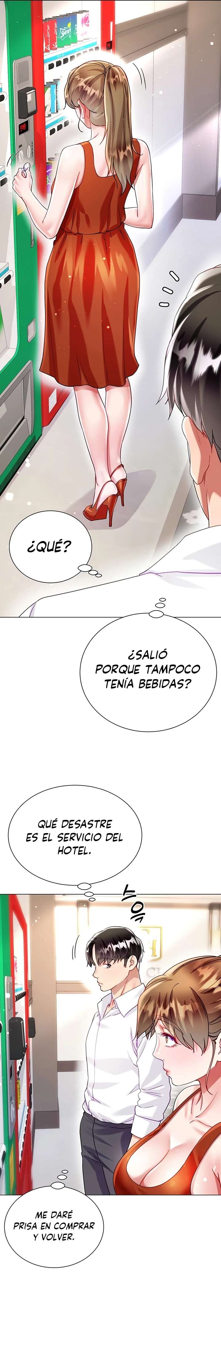 Skirt of Brothers Wife Capitulo 26 página 3