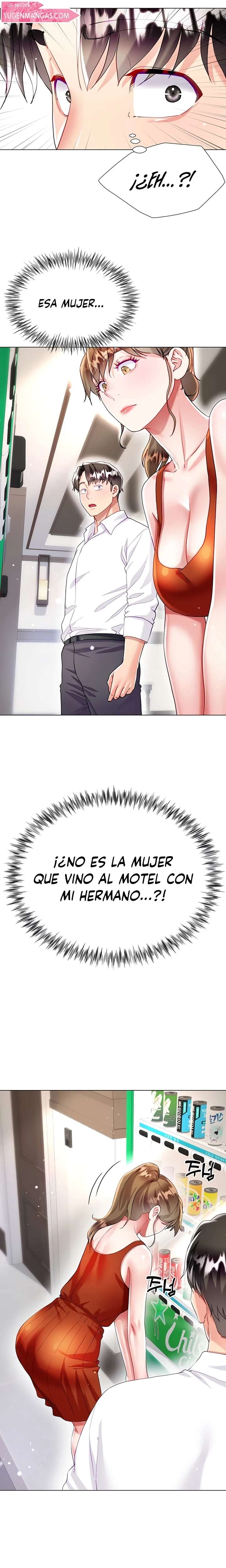 Skirt of Brothers Wife Capitulo 26 página 4
