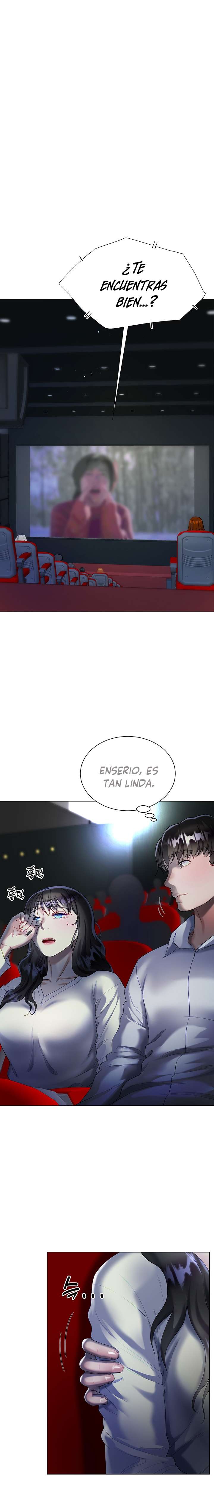 Skirt of Brothers Wife Capitulo 27 página 15