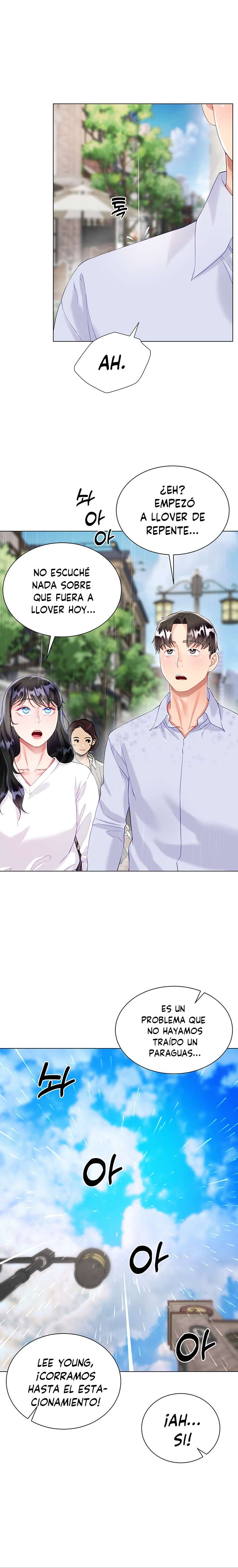 Skirt of Brothers Wife Capitulo 27 página 19