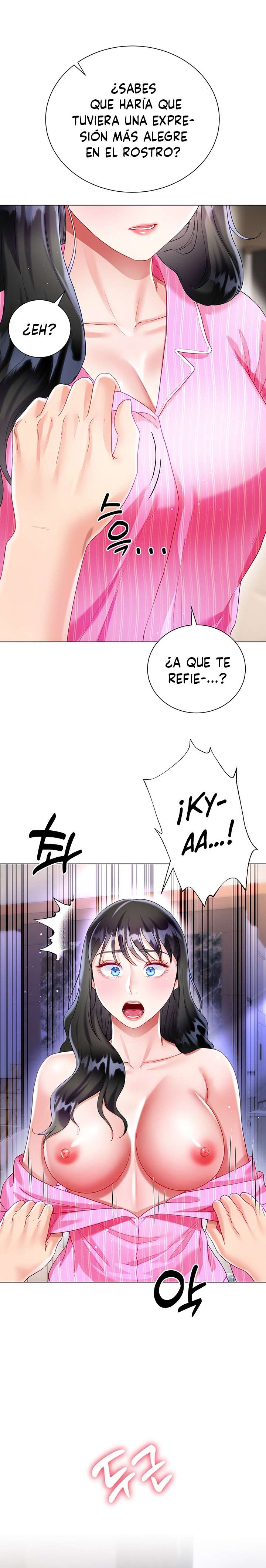 Skirt of Brothers Wife Capitulo 27 página 2