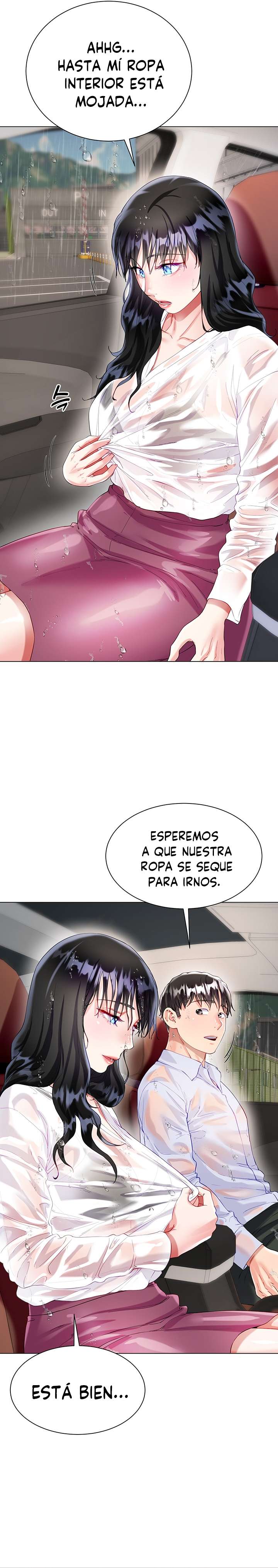 Skirt of Brothers Wife Capitulo 27 página 21
