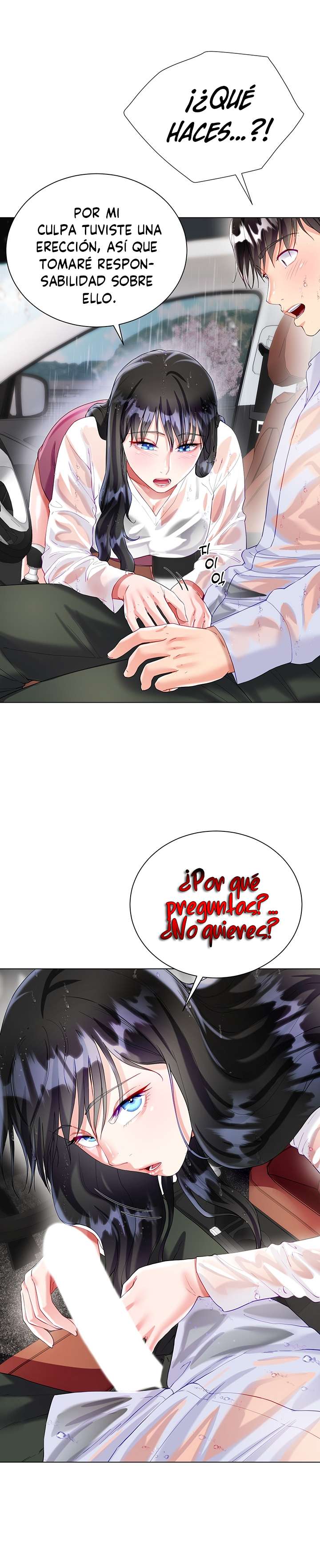 Skirt of Brothers Wife Capitulo 27 página 24