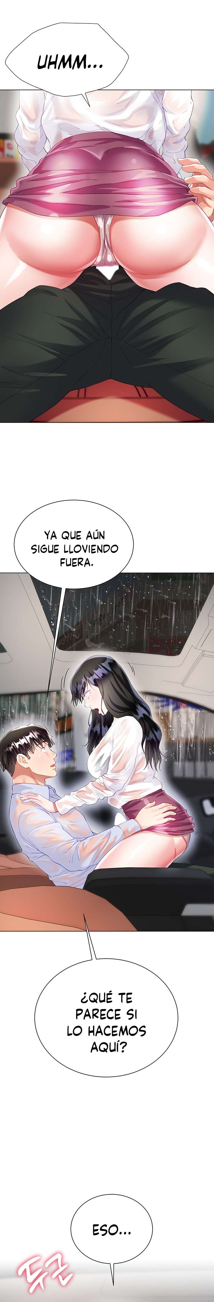 Skirt of Brothers Wife Capitulo 27 página 31