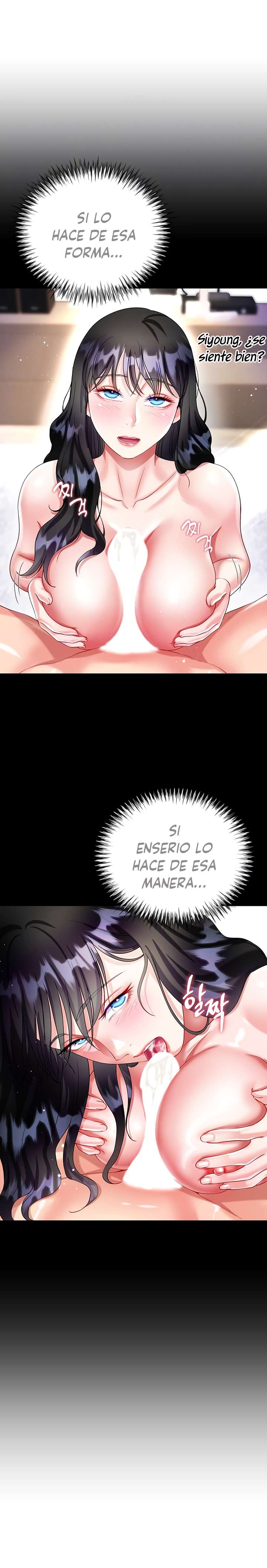 Skirt of Brothers Wife Capitulo 27 página 7