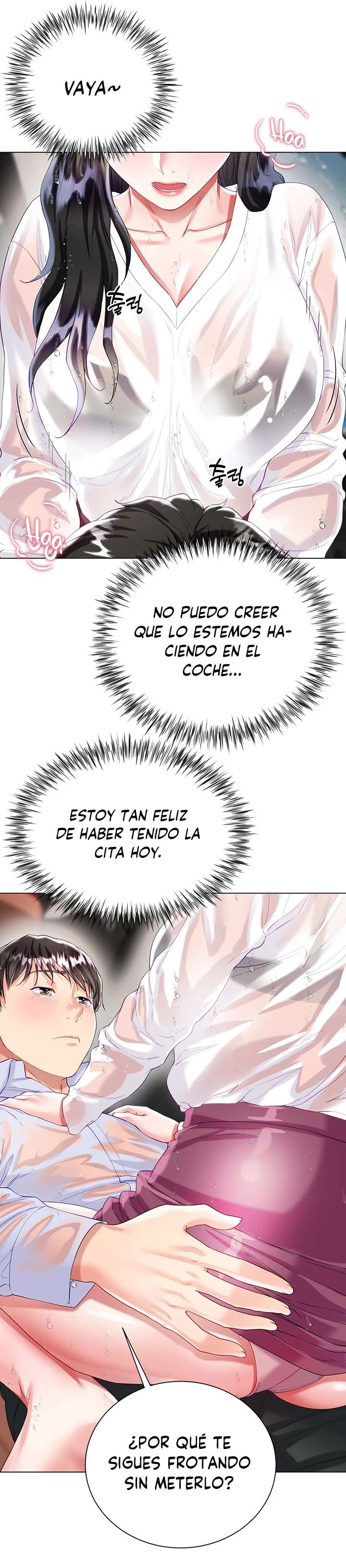 Skirt of Brothers Wife Capitulo 28 página 10