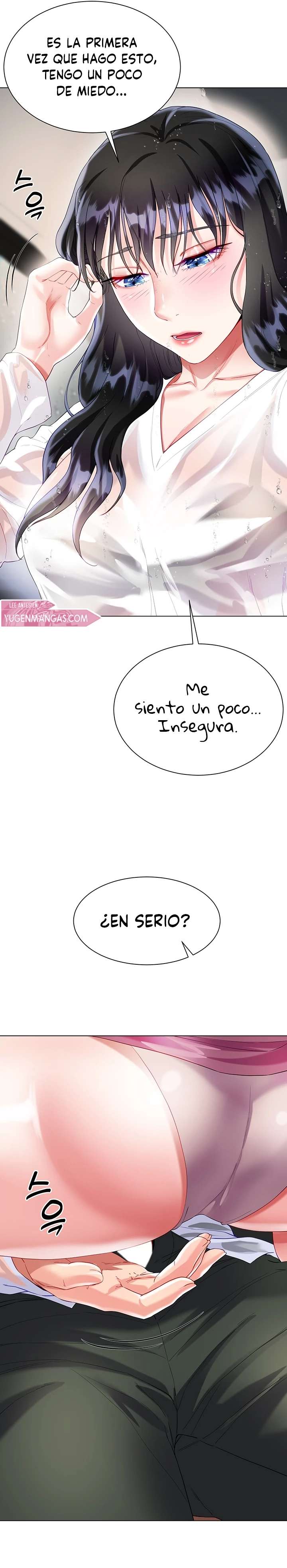 Skirt of Brothers Wife Capitulo 28 página 11