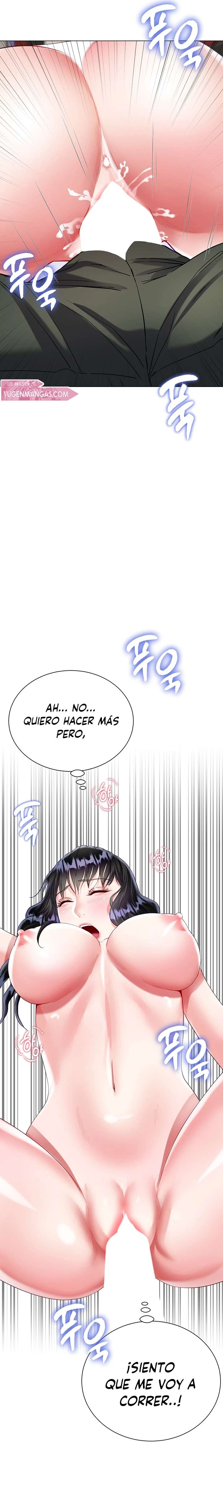 Skirt of Brothers Wife Capitulo 28 página 25